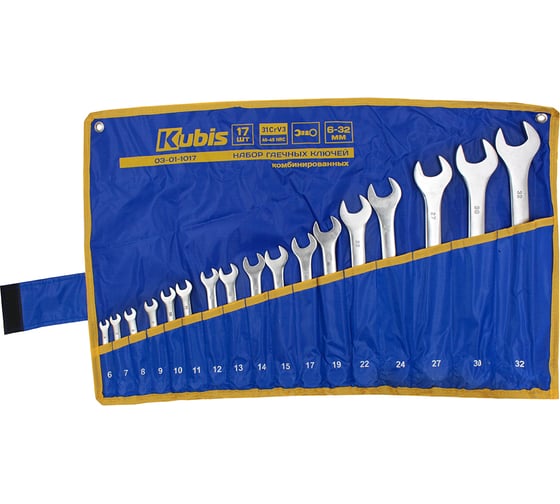 Изображение товара Ключи комбинированные гаечные KUBIS набор 17 шт., (6-17,19, 22, 24, 27, 30, 32 мм), 31CrV3, DIN 3113 03-01-1017