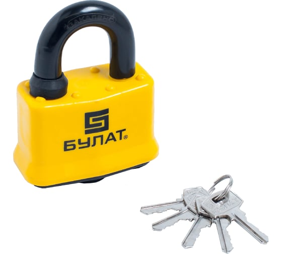 Изображение товара Навесной замок БУЛАТ ВС 0365 всепогодный 13456