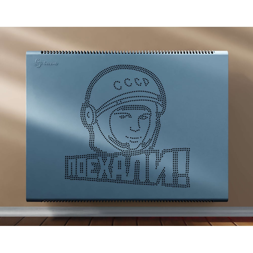 Изображение товара Дизайн-радиатор Sereno SLK-SBP-500-850-5024-GAGARIN-CHE для бытовых помещений