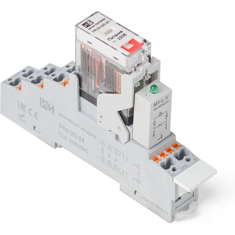 Изображение товара Промежуточное реле Инпром Инновации PR-22-220-2С, 220В с модулем в сборе rpm10927