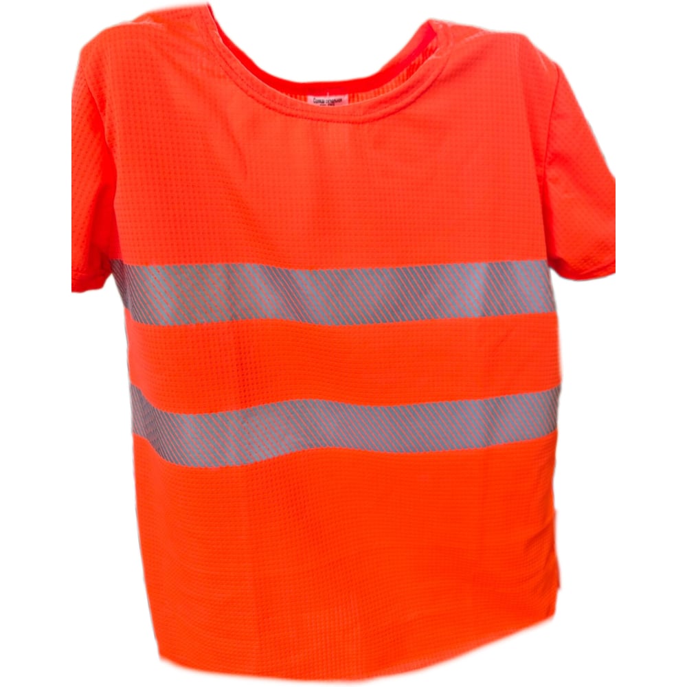 Изображение товара Фуфайка Текстиль Механика размер 52-54 флуоресцентный оранжевый