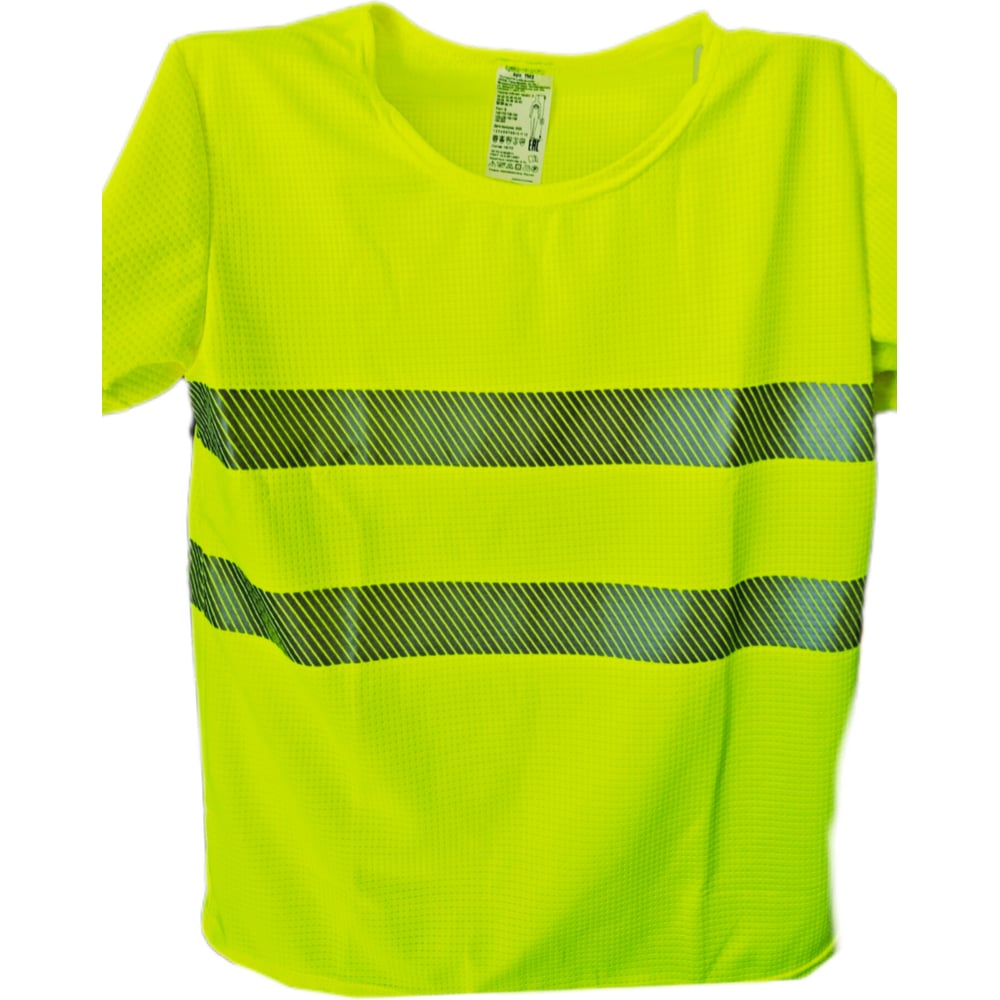 Изображение товара Фуфайка Текстиль Механика размер 52-54 яркая световозвращающая унисекс