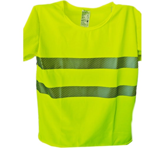 Изображение товара Фуфайка арт. ТМ2 ( футболка) лимонный 48-50 170-176 Текстиль Механика Чат01861