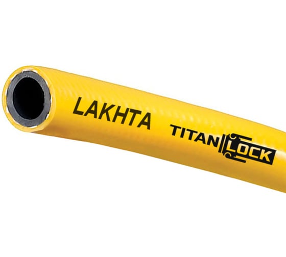 Изображение товара Шланг ПВХ TITAN LOCK LAKHTA для компрессоров, желтый, 10мм, 5 м TL010LH_5