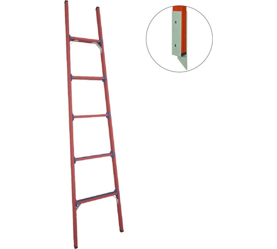 Изображение товара Стеклопластиковая приставная диэлектрическая лестница Антиток ЛСПД-2.0 МГ 471535