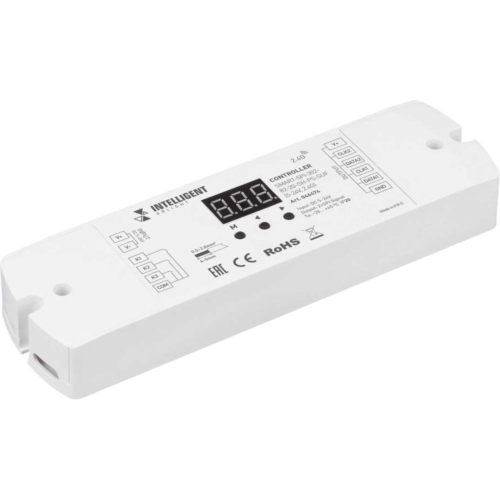 Изображение товара Контроллер INTELLIGENT ARLIGHT SMART-SPI-302-82-2G-SH-PS-SUF IARL, IP20, пластик 046474