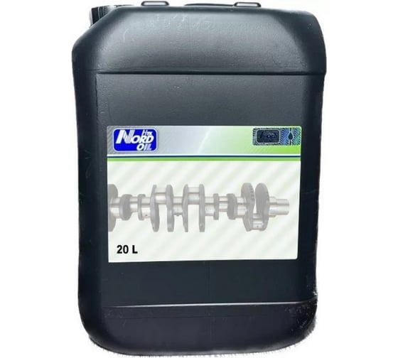 Изображение товара Трансмиссионное масло NORD (20л) OIL F SYNT GL-4 75W-80 NRT098
