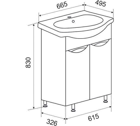Изображение товара Тумба Emmy АГАТА 65 под умывальник Элеганс 65 310158