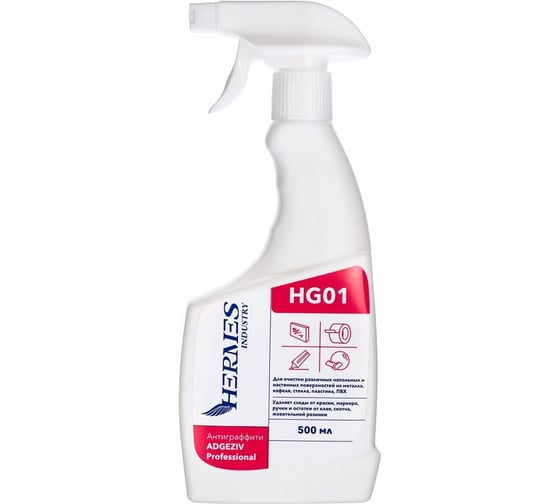 Изображение товара Средство для удаления граффити и остатков адгезивных продуктов HERMES INDUSTRY Professional Adgeziv HG01, 500 мл AD0011024