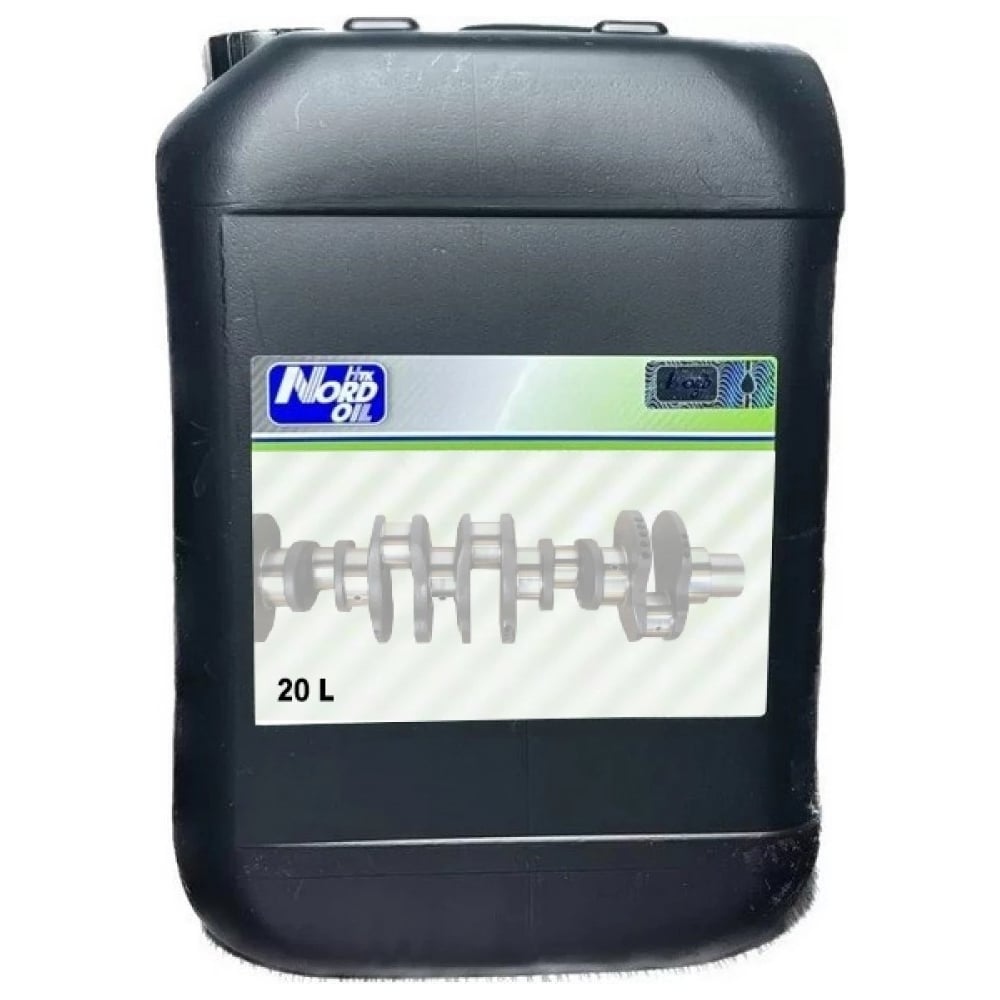 Изображение товара Трансмиссионное масло NORD 20л GL-4 GL-5 75W-90 NRT006