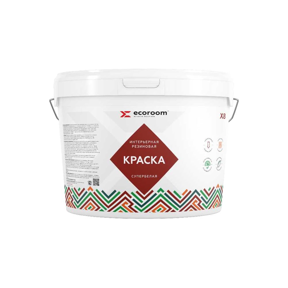 Изображение товара Резиновая интерьерная краска ECOROOM супербелая 14 кг для внутренних и наружных работ