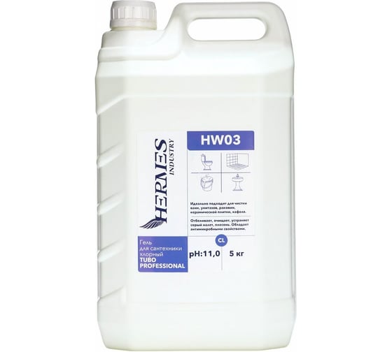 Изображение товара Гель для сантехники HERMES INDUSTRY Professional Professional TUBO, HW03 5 кг, TP0011024