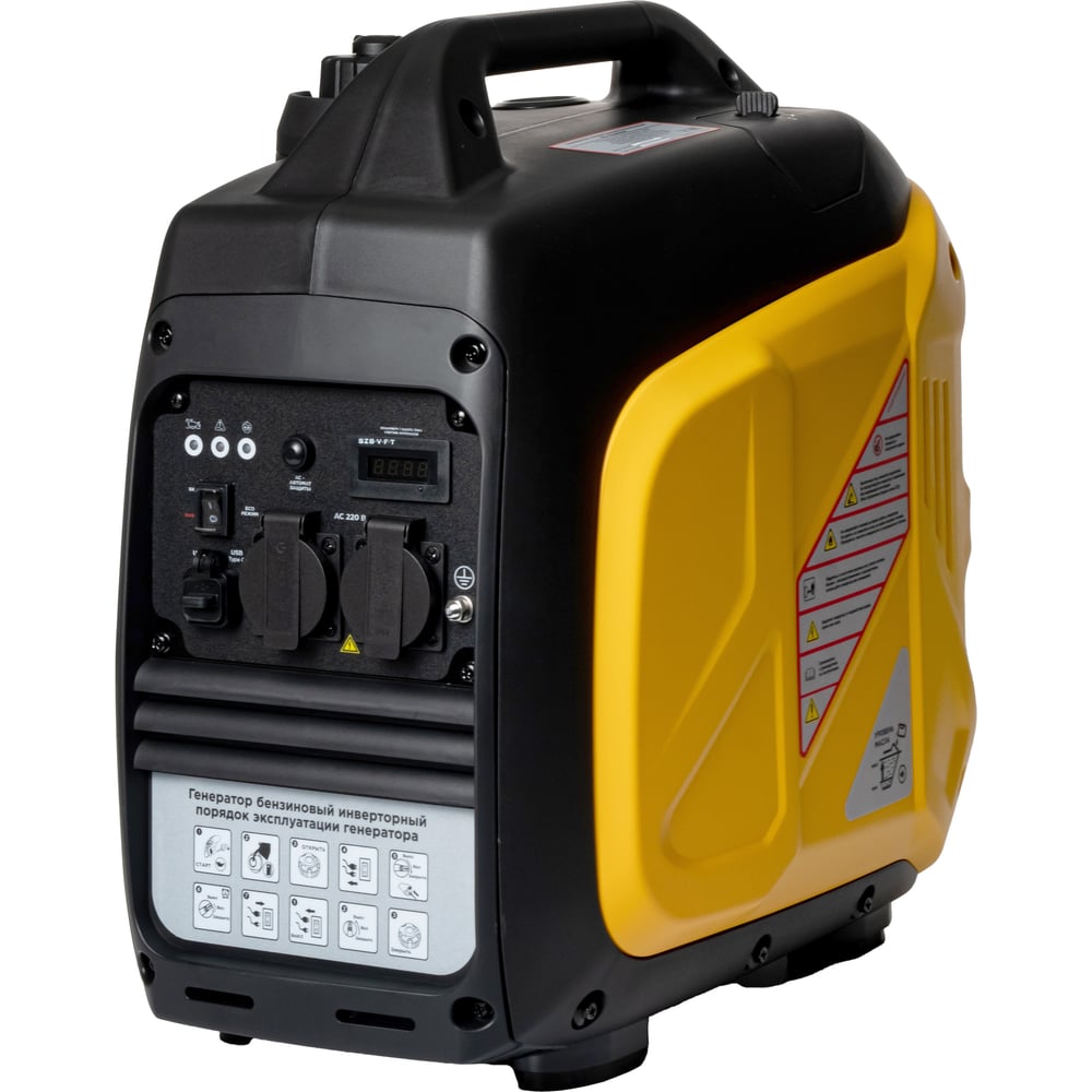 Изображение товара Генератор бензиновый инверторный REDVERG RD-IG2800H 00006693864