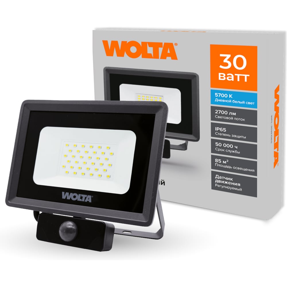 Изображение товара Светодиодный прожектор Wolta 30Вт IP65 с сенсорами движения и освещенности