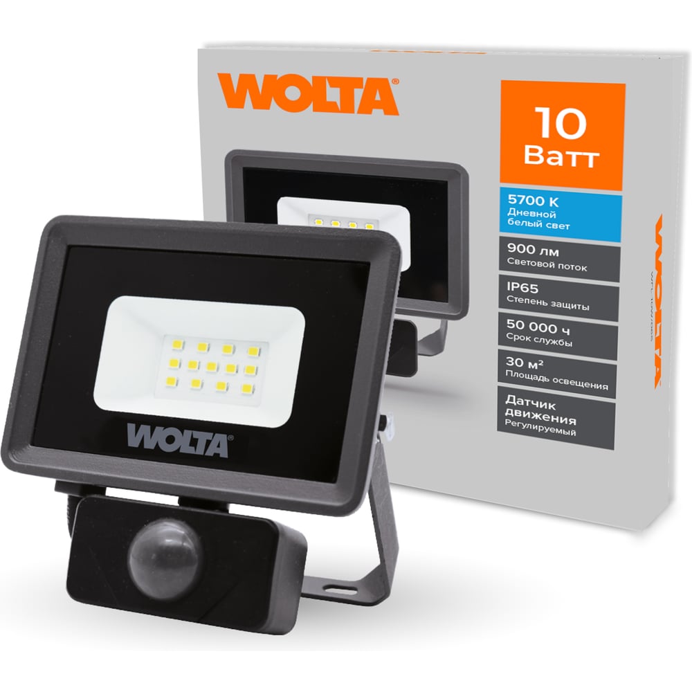 Изображение товара Светодиодный прожектор Wolta 10Вт IP65 с датчиком движения для наружного освещения