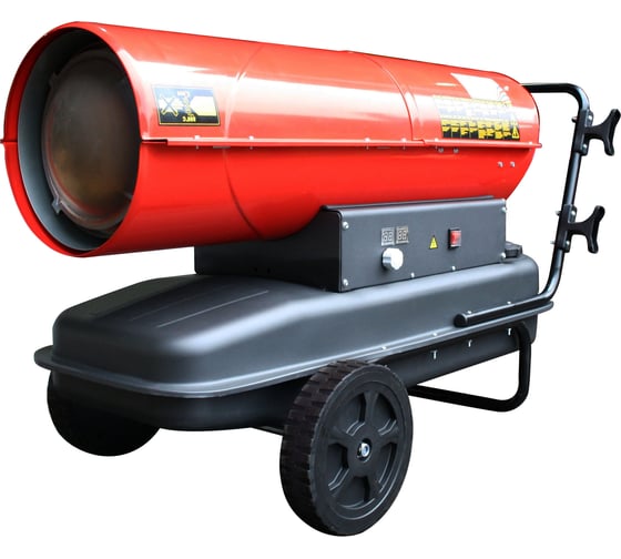 Изображение товара Дизельная пушка Hintek DIS 100, 100 кВт 04.06.05.000025