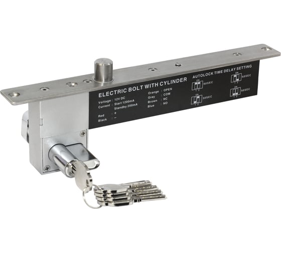 Изображение товара Электромеханический соленоидный замок Smartec ST-DB526MLT для сплошных дверей smkd0493