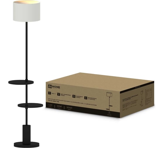 Изображение товара Светильник напольный IN HOME под лампу ТНО 09-2ПЕ27-WB USB-C две полки, белый абажур, черное основание 4690612061566
