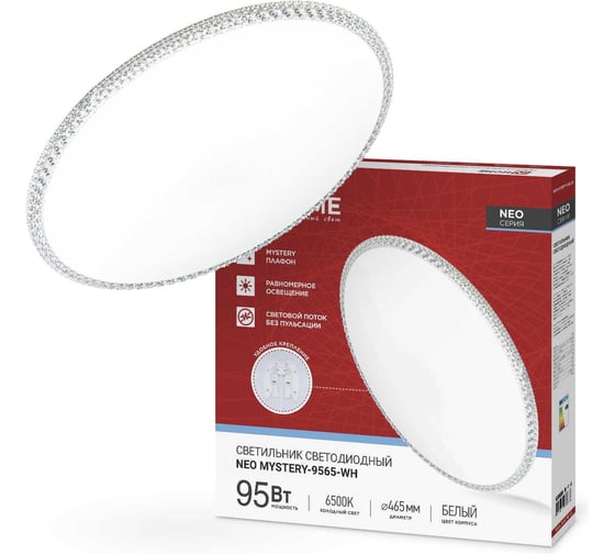 Изображение товара Светильник светодиодный IN HOME NEO MYSTERY-9565-WH 95Вт 230В 6500K 7600Лм 460x67мм белый 4690612060880