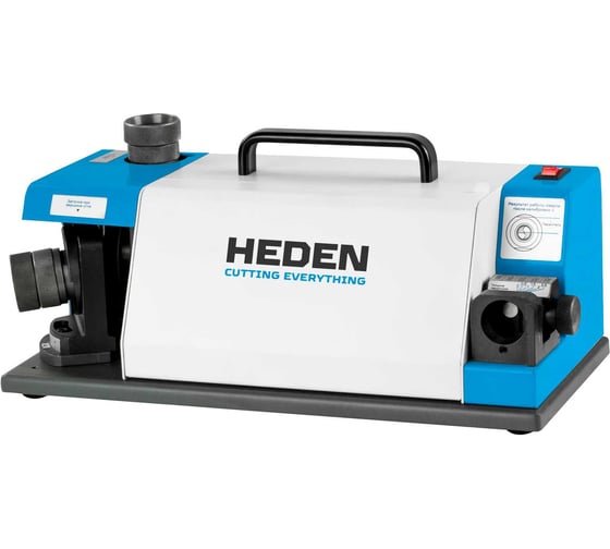 Изображение товара Станок заточной для спиральных сверл HEDEN DG-20, 3-20 мм, арт. 205.003