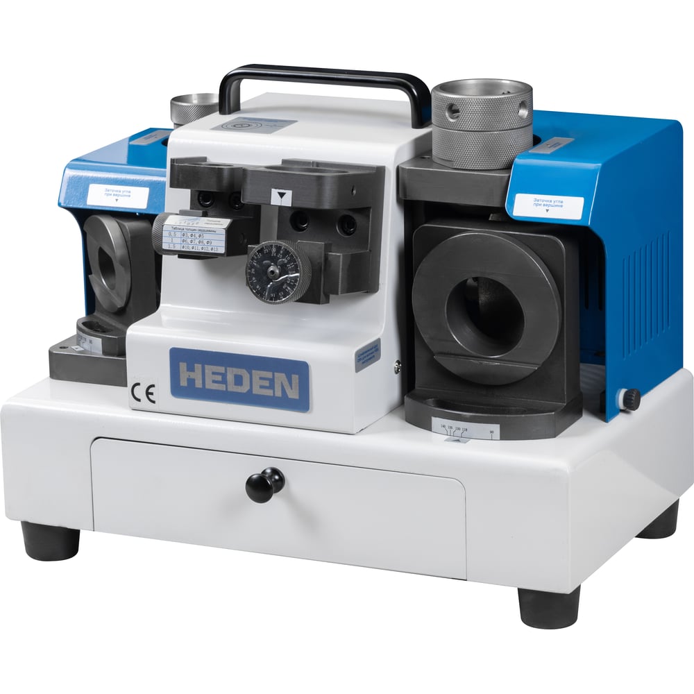 Изображение товара Станок заточной HEDEN DG-32 для спиральных сверл 3-32 мм, 250 Вт Изображение товара Станок заточной HEDEN DG-32 для спиральных сверл 3-32 мм, 250 Вт