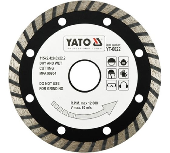 Изображение товара Диск алмазный отрезной универсальный TURBO 115х22.2 мм YATO YT-6022