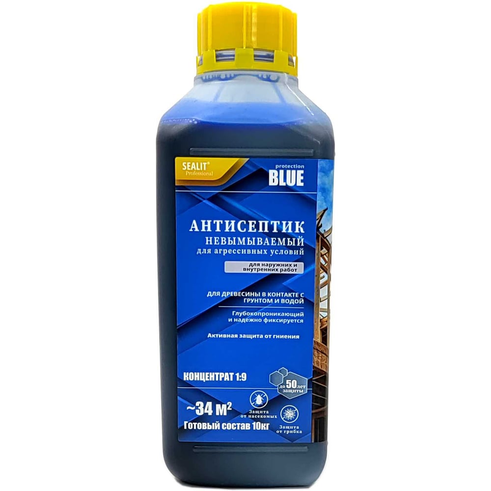 Изображение товара Антисептик Sealit BLUE жидкий концентрат 1:9, 1 кг 66104