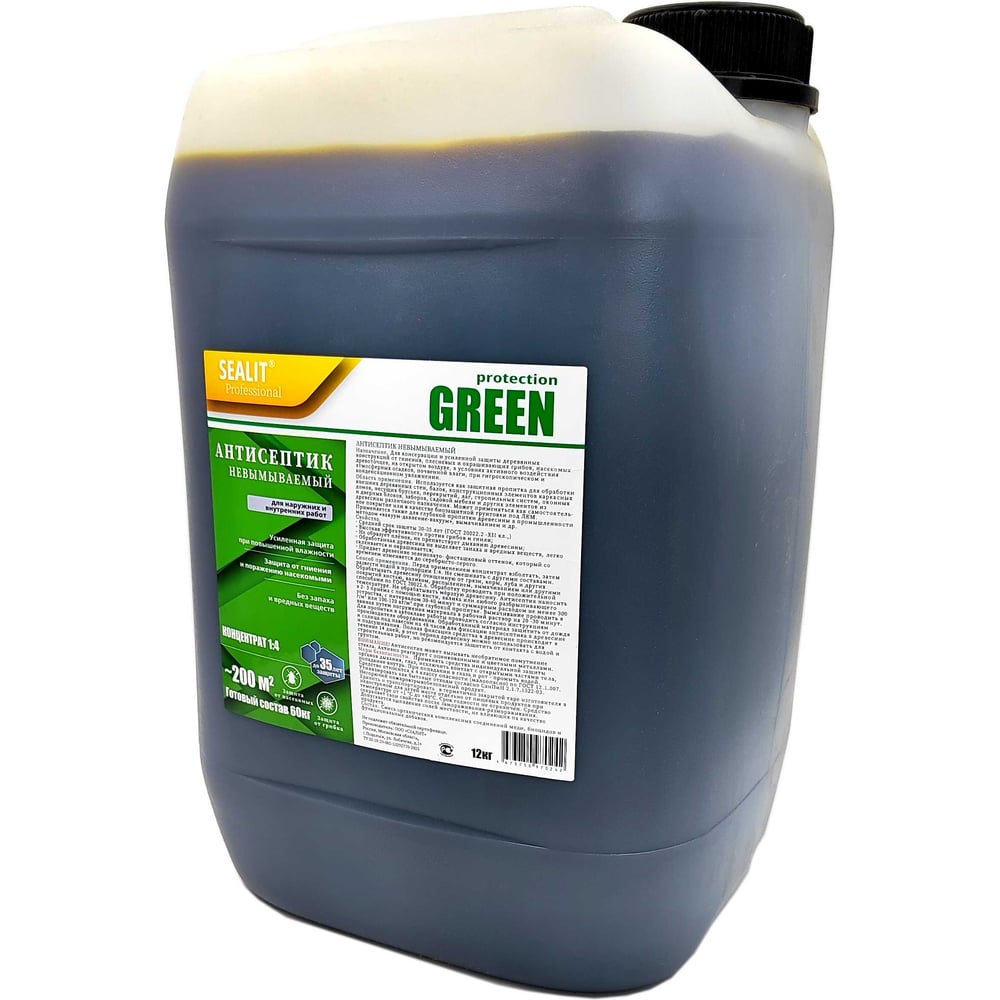 Изображение товара Антисептик Sealit GREEN жидкий концентрат для древесины 12 кг 66206