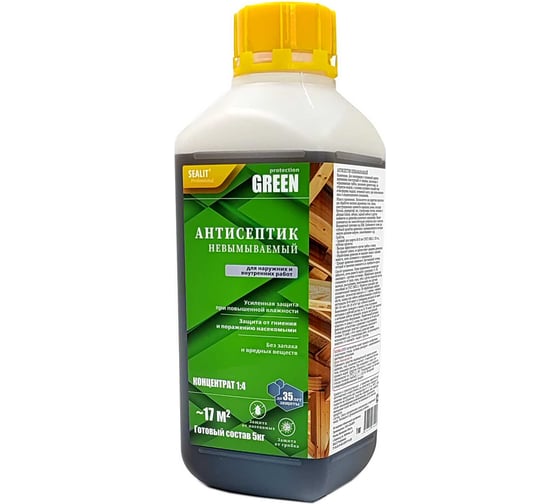 Изображение товара Антисептик Sealit GREEN жидкий концентрат, 1:4, 1 кг 66204