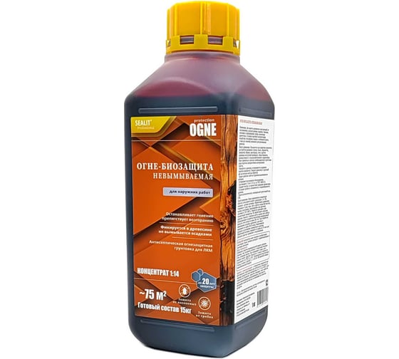 Изображение товара Огне-биозащитная пропитка Sealit OGNE жидкий концентрат, 1:14, 1 кг 66501