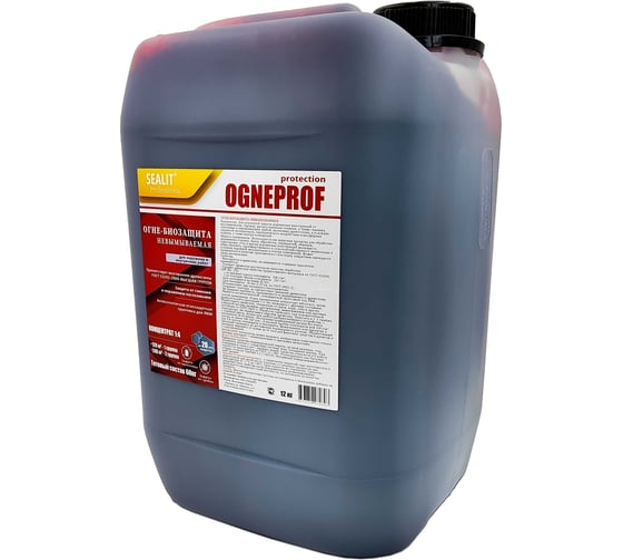 Изображение товара Огне-биозащитная пропитка Sealit OGNEPROF жидкий концентрат, 1:4, 12 кг 66403