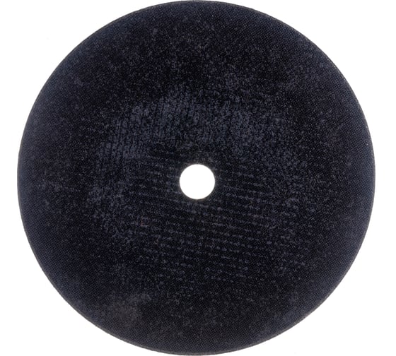 Изображение товара Круг отрезной REDVERG Inox 230x2 (930073) 00006692785