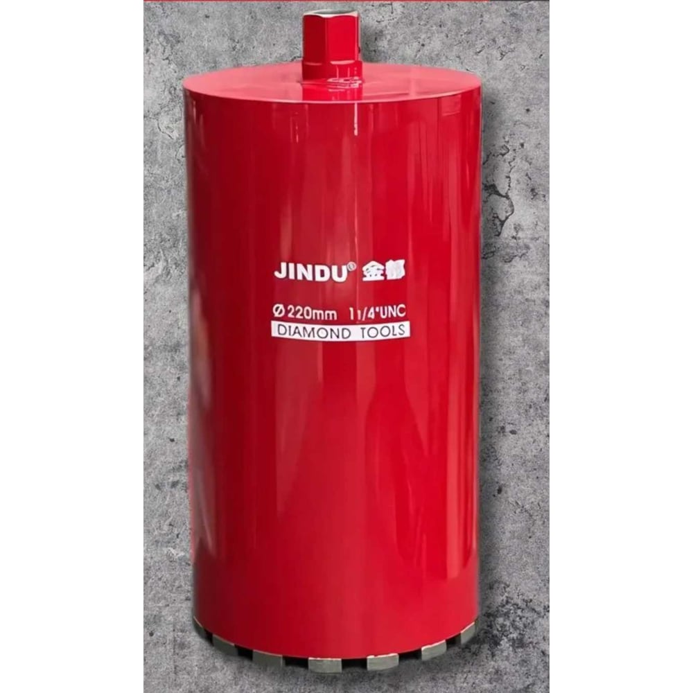 Изображение товара Коронка алмазного сверления JINDU 220x400 1 1/4 дюйма для армированного бетона