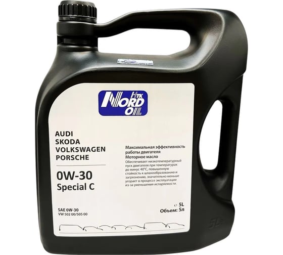Изображение товара Масло NORD (5л) OIL Audi, Skoda, VW 0W-30 NRSL022