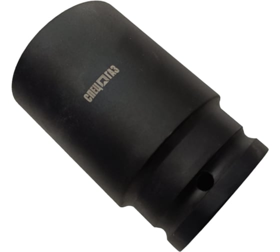 Изображение товара Торцевая головка СПЕЦГАЗ 1 1/2, 95 мм ударная 3325015