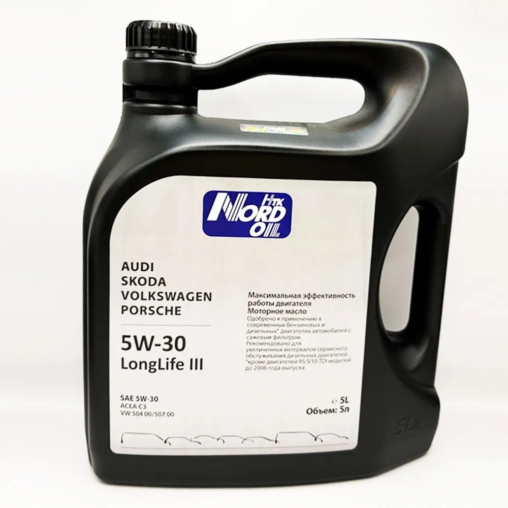 Изображение товара Масло синтетическое 5л для дизельных двигателей Audi Skoda VW 5W-30