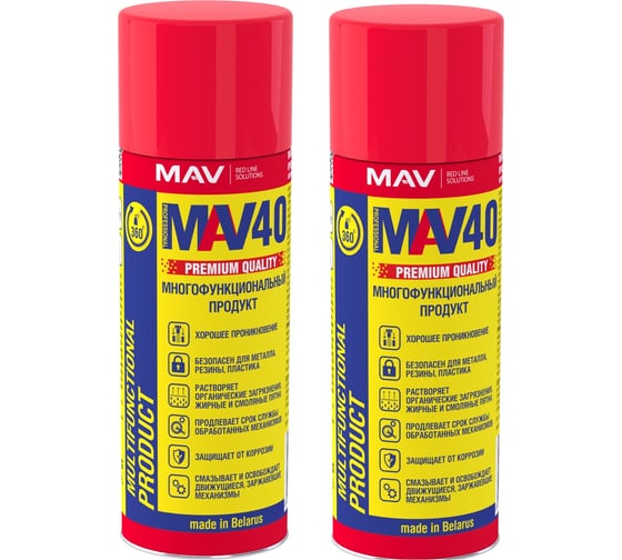 Изображение товара Смазка универсальная MAV -40 210 мл. упаковка 2 шт. 365669-2