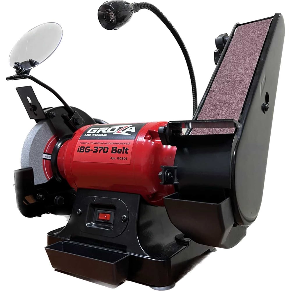 Изображение товара Точильно-шлифовальный станок Grozatools iBG-370 для профессиональной обработки