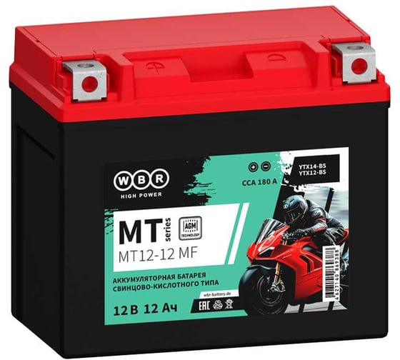 Изображение товара Мото Аккумулятор WBR MT12-12 MF УТ-00002700