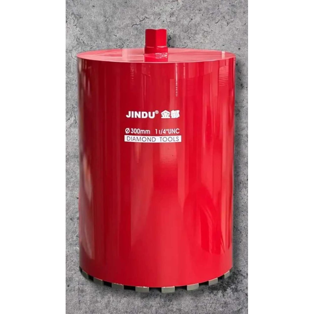 Изображение товара Коронка алмазного сверления JINDU 300x400 для бетона и камня