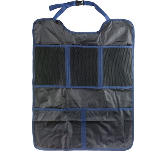 Изображение товара Накидка-органайзер на спинку сиденья ZIPOWER PM6712