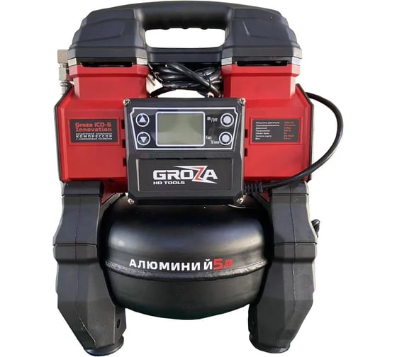 Изображение товара Компрессор Grozatools iCO-5 innovation G0305