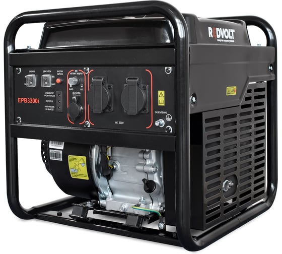 Изображение товара Бензогенератор инверторный REDVOLT EPB3300i