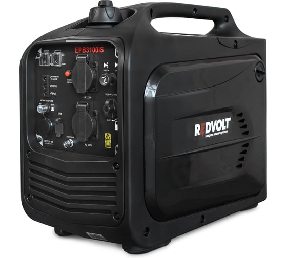 Изображение товара Бензогенератор инверторный REDVOLT EPB3100iS