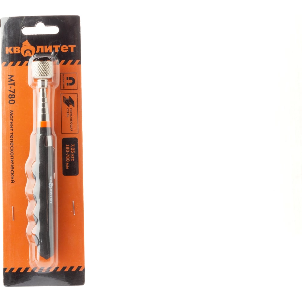 Изображение товара Магнит телескопический Квалитет 180-780мм МТ-780