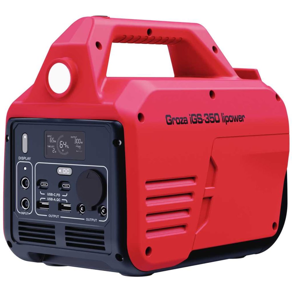 Изображение товара Портативный аккумулятор Grozatools iGS-350 lipower G0701 для ноутбуков и гаджетов