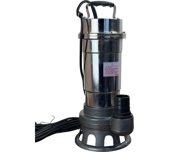Изображение товара Погружной насос Kepeida WQD750A Т027870