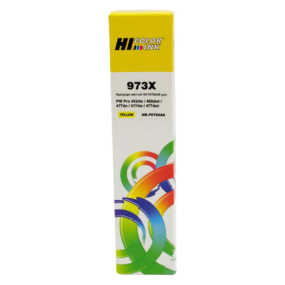 Изображение товара Картридж HP 973X Hi-Black для HP PageWide Pro 477dw и 452dw (F6T83AE)