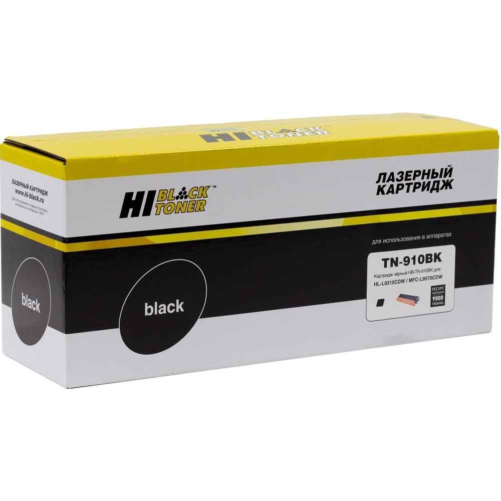 Изображение товара Тонер-картридж Brother HB-TN-910BK для HL-L9310CDW и MFC-L9570CDW