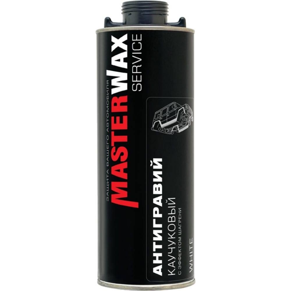 фото Каучуковый антигравий masterwax